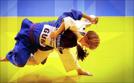 Judo Show | TV-Programm von Eurosport