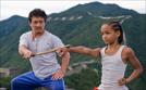 Karate Kid  | Do 04.07. 21:35 zdf_neo