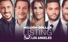 Million Dollar Homes - Luxusmakler in L.A. | TV-Programm von sixx