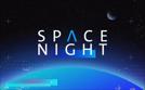 Space Night | TV-Programm von ARD alpha HD