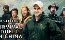 Ed Stafford: Das Survival-Duell | TV-Programm von DMAX