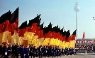 Das war die DDR | TV-Programm von zdfinfo