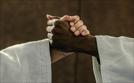Judo: Grand Slam In Abu Dhabi  | So 19.05. 22:05 Eurosport