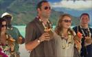 All Inclusive  | Fr 14.06. 20:15 RTL SUPER