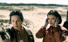 Die Spaltung der Welt | TV-Programm von 3sat