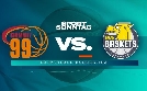 Basketball-Bundesliga Live: NINERS Chemnitz - EWE Baskets Oldenburg | TV-Programm von WELT