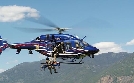 BELL 429 - Alleskönner der Lüfte | TV-Programm von N24 Doku