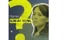 Wer ist Kim Yo-jong? | TV-Programm von zdfinfo
