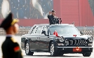 China - Die neue Weltmacht | TV-Programm von zdfinfo