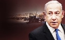 Getötet, zensiert, vergessen - Der Gaza-Krieg und die Presse | TV-Programm von phoenix