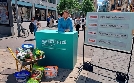 Marktcheck checkt | TV-Programm von NDR