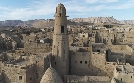 Ewiges Ägypten | TV-Programm von 3sat