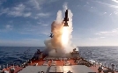 Russlands Seemacht - Die Strategie der fünf Meere | TV-Programm von arte