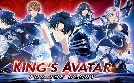 The King's Avatar: For the Glory | TV-Programm von ProSieben MAXX