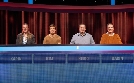Gefragt - Gejagt | TV-Programm von SWR
