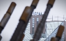 Wolkenkratzer für Berlin - Deutschlands höchstes Hotel entsteht | TV-Programm von WELT