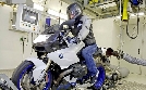 Die Motorradfabrik – Ein Superbike entsteht | TV-Programm von N24 Doku