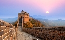Die Chinesische Mauer Teil 1: Errichtet für die Ewigkeit | Mo 22.06. 20:15 phoenix