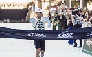 Triathlon: T100 World Tour | TV-Programm von Eurosport