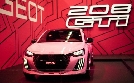 Anixe auf Rädern - Brüssel Motorshow 2026 | TV-Programm von ANIXE HD