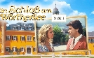 Ein Schloss am Wörthersee | TV-Programm von DF1