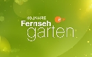 ZDF-Fernsehgarten | TV-Programm von ZDF