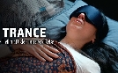 Trance - Die Heilkraft der inneren Reise | TV-Programm von arte