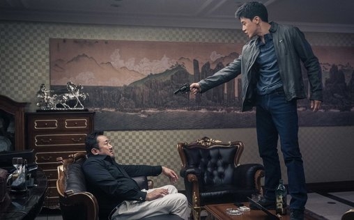 The Gangster, the Cop, the Devil 
 Gangsterboss Jang wird nach einem nächtlichen Auff...