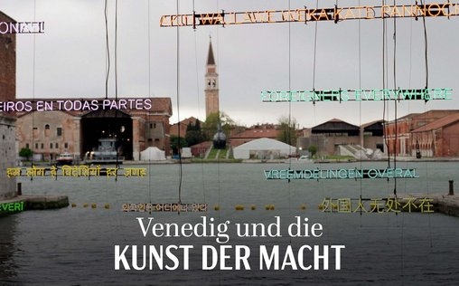 Venedig und die Kunst der Macht: Die Geschichte der Biennale 
 Welche Kunst wird erfolgreich? Und wer entscheidet...