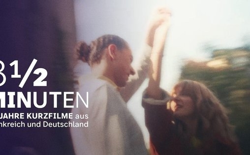 8 1/2 Minuten - 25 Jahre Kurzfilme aus Frankreich und Deutschland 
 Hilda und Karl