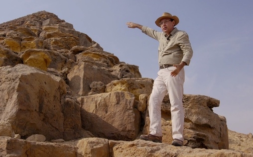 Die Pyramiden 
 Meidum - Das Scheingrab