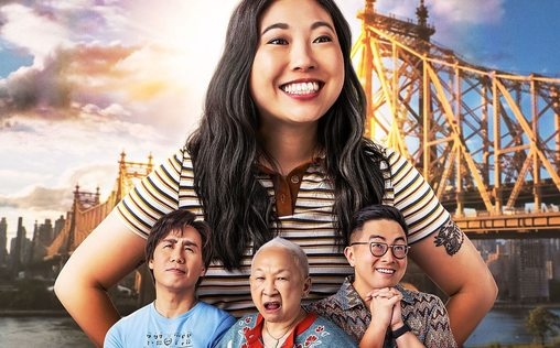 Awkwafina Is Nora from Queens 
 Albträume