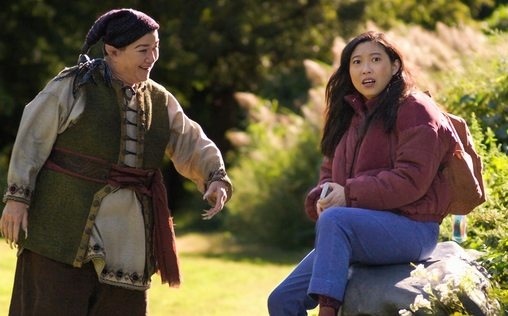 Awkwafina Is Nora from Queens 
 þetta reddast