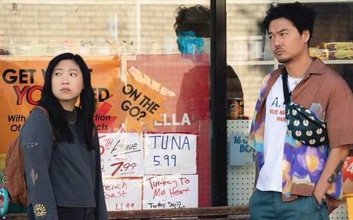 Awkwafina Is Nora from Queens 
 Oma verkauft Gras