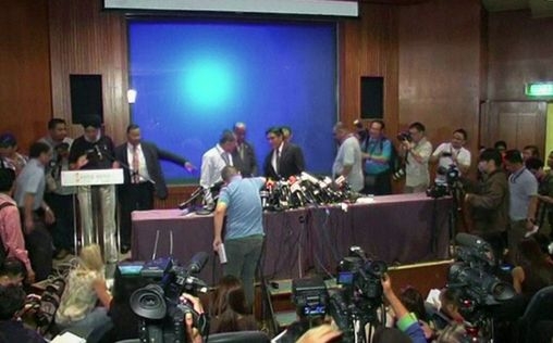 MH 370 - Die Wahrheit über den Geisterflug 
 Spurensuche