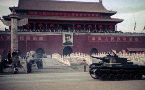 Verschollene Filmschätze 
 1949. Proklamation der Volksrepublik China