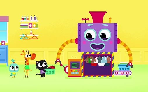 Milo 
 Milo, der Entdecker