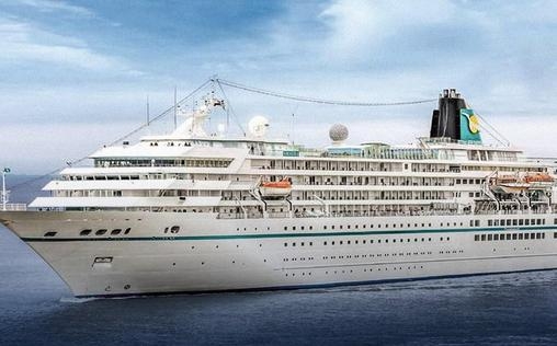 Das Traumschiff 
 Uruguay