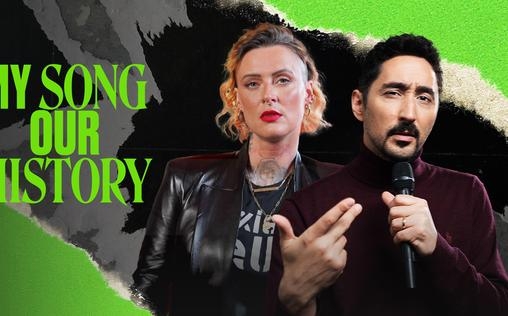 My Song, Our History 
 