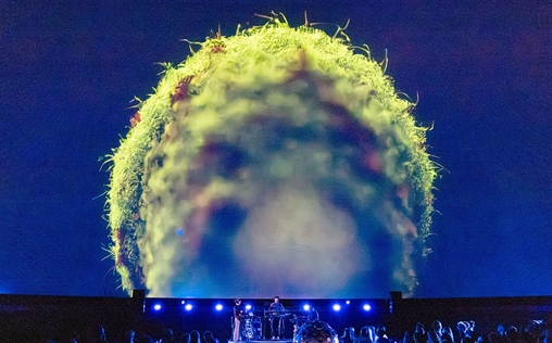 Musicverse 
 Orbit