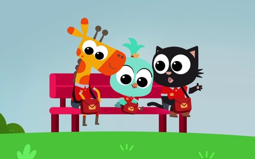 Milo 
 Milo, der Fußballspieler