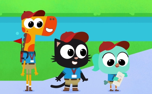 Milo 
 Milo, der Reiseleiter