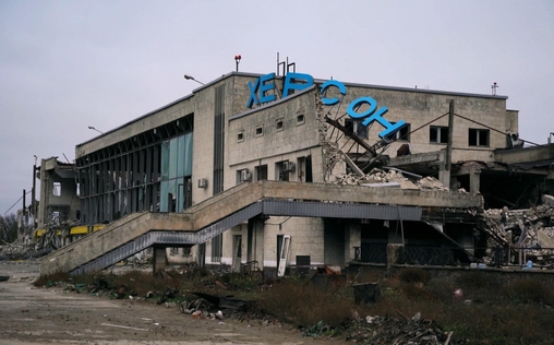 Leben und Sterben für die Ukraine - Cherson 
 