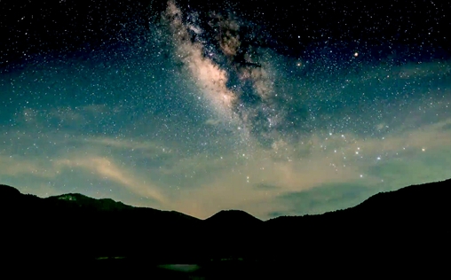 Unser Universum 
 Unendliche Weiten