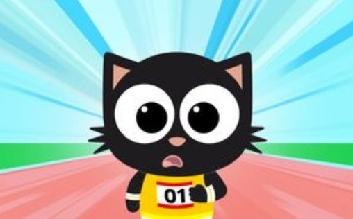 Milo 
 Milo, der Sportler