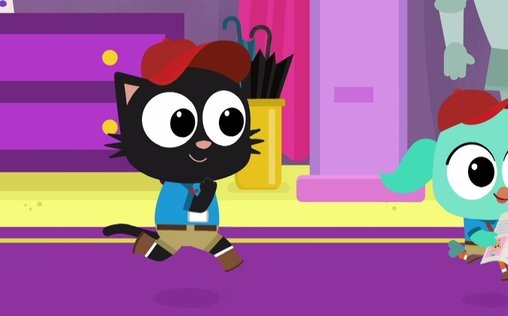 Milo 
 Milo, der Reiseleiter