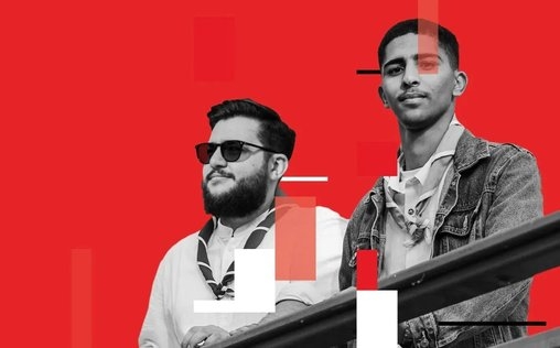 Heimaten - ostdeutsch | migrantisch 
 Von Katar nach Gardelegen - Lehrerin Zineb Bekhti
