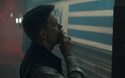 One Way - Hell of A Ride 
 