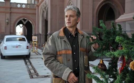 Weihnachten im Morgenland 
 Florian Droste, Forstwirt im Sauerland, lebt ein Jahr nach dem Tod seiner Frau zurückgezogen in seinem Forsthaus und widmet sich nur noch 