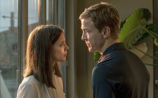 Bad Banks 
 Paranoia